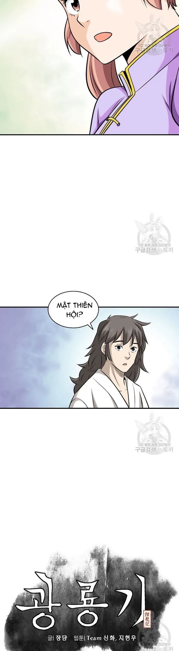 Quang Long Chapter 128 - 9