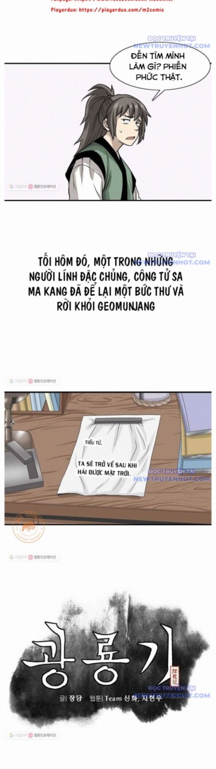 Quang Long Chapter 13 - 7