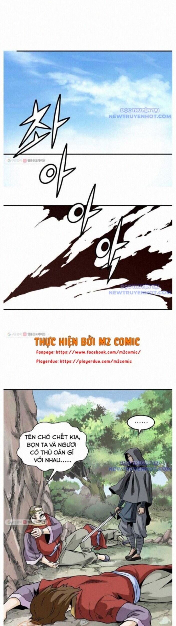 Quang Long Chapter 13 - 8