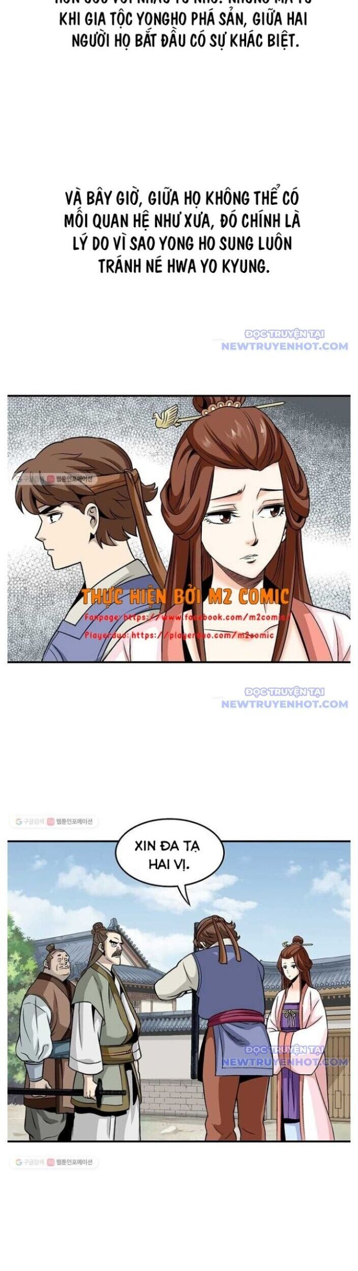 Quang Long Chapter 15 - 2