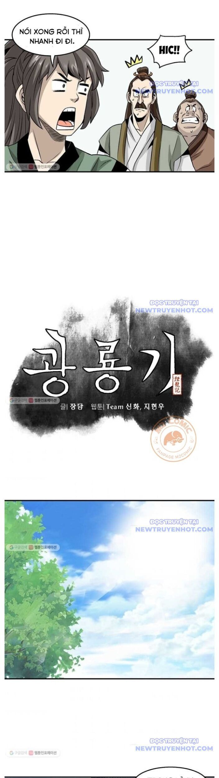 Quang Long Chapter 15 - 3