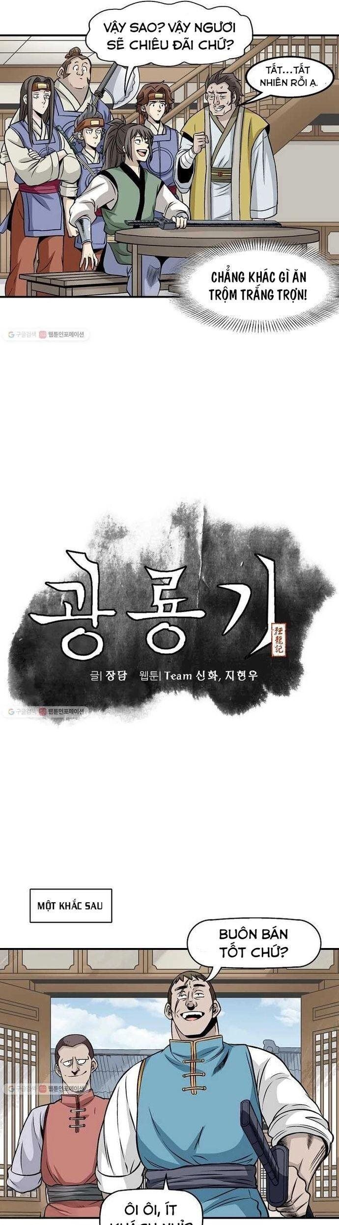 Quang Long Chapter 16 - 6