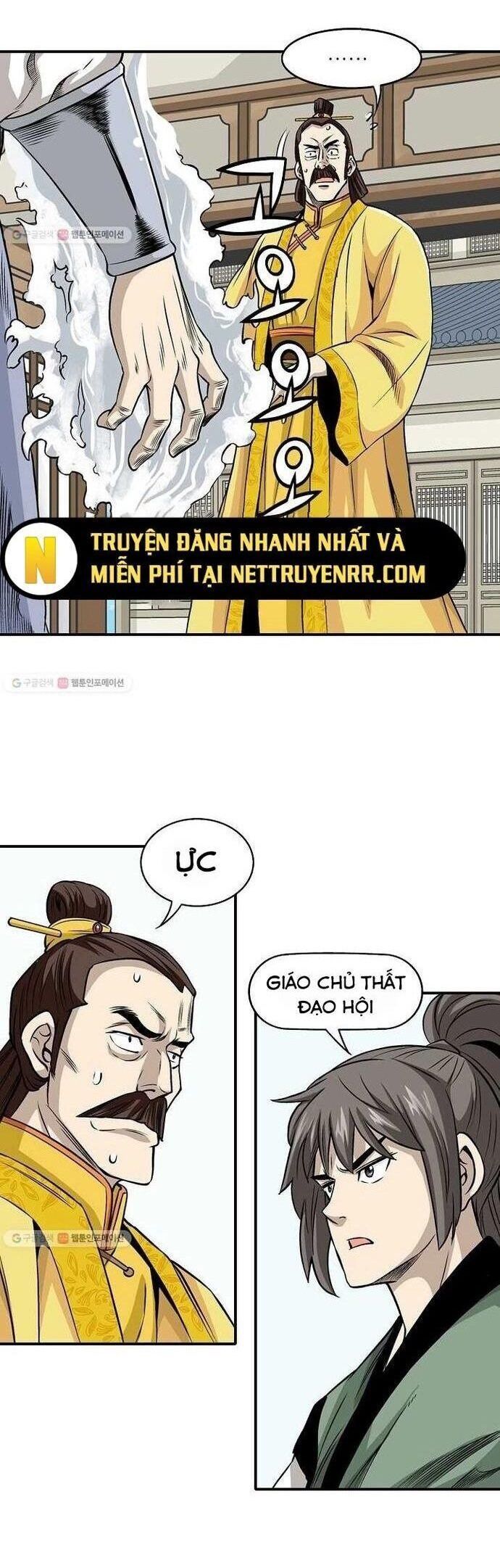 Quang Long Chapter 17 - 2