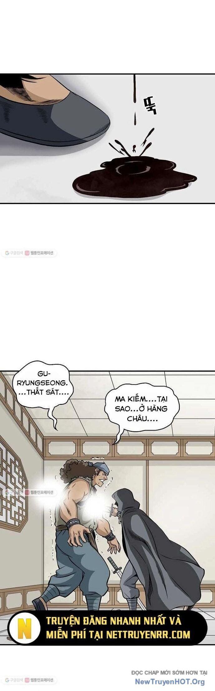 Quang Long Chapter 17 - 19