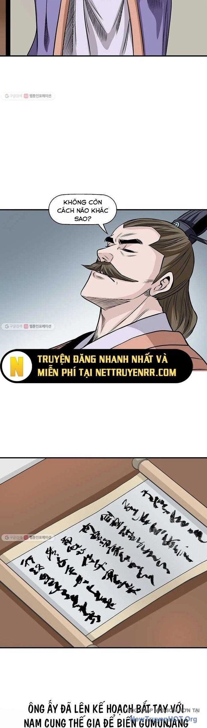 Quang Long Chapter 17 - 25