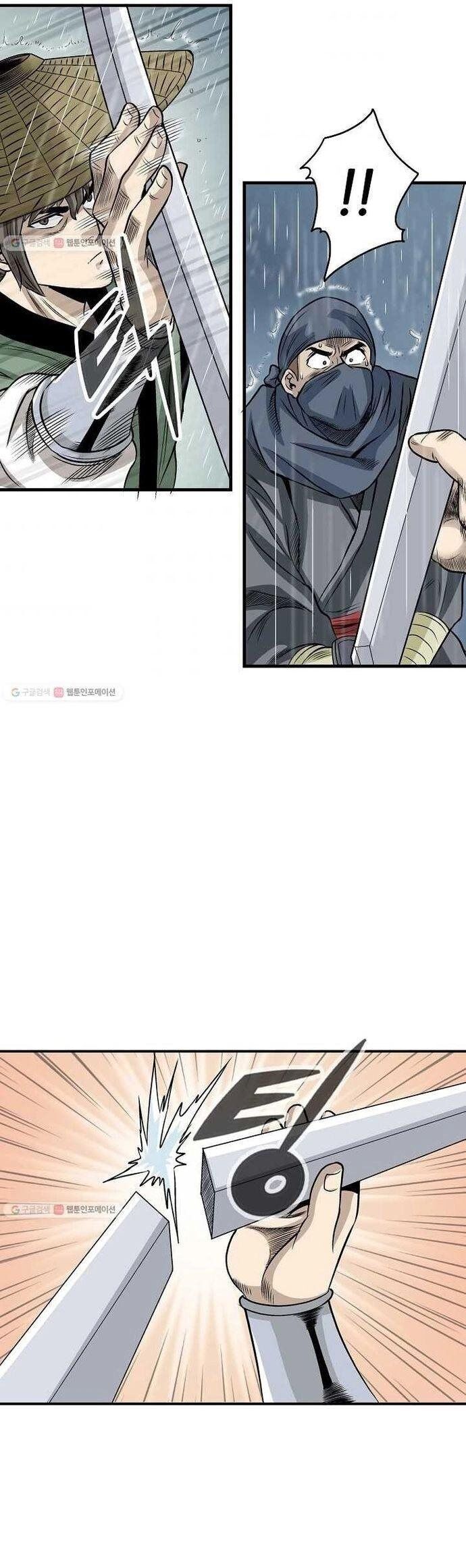 Quang Long Chapter 19 - 22