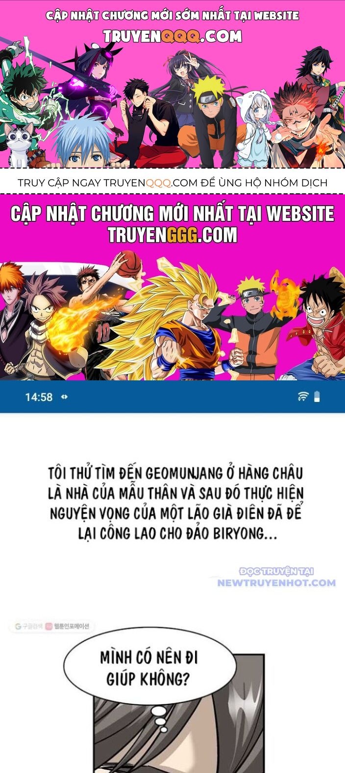 Quang Long Chapter 2 - 1