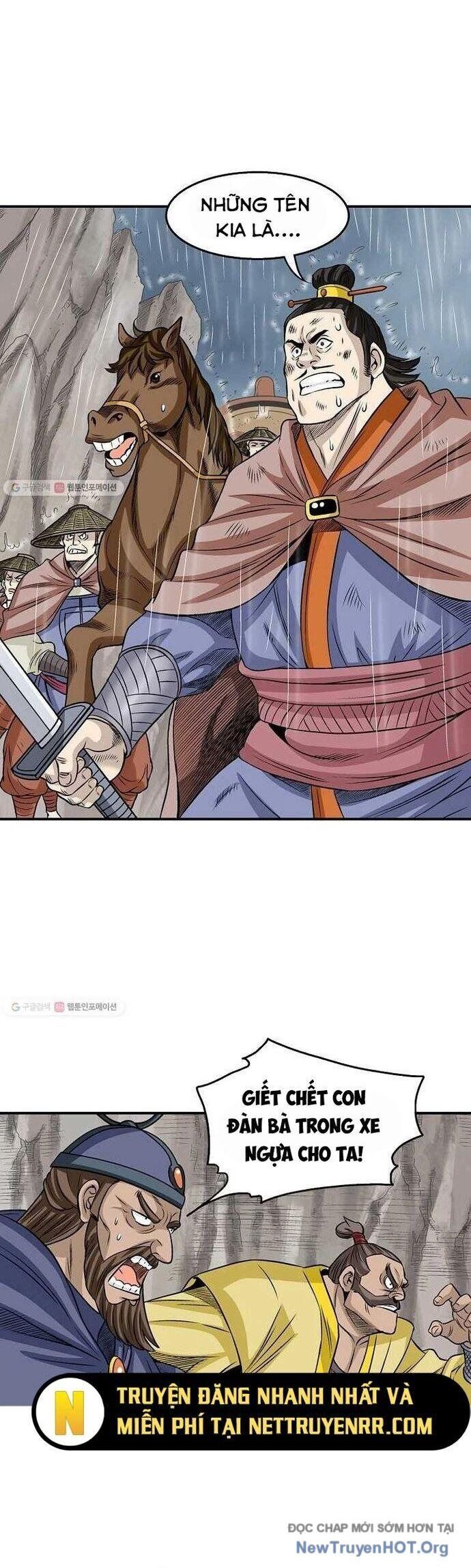 Quang Long Chapter 20 - 11