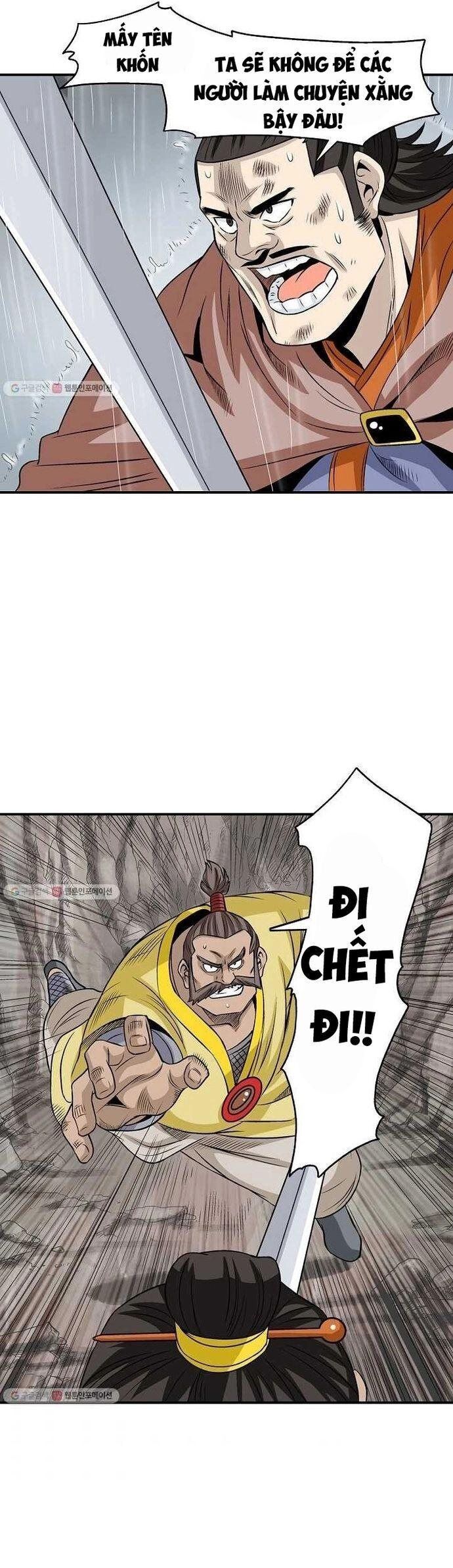 Quang Long Chapter 20 - 12