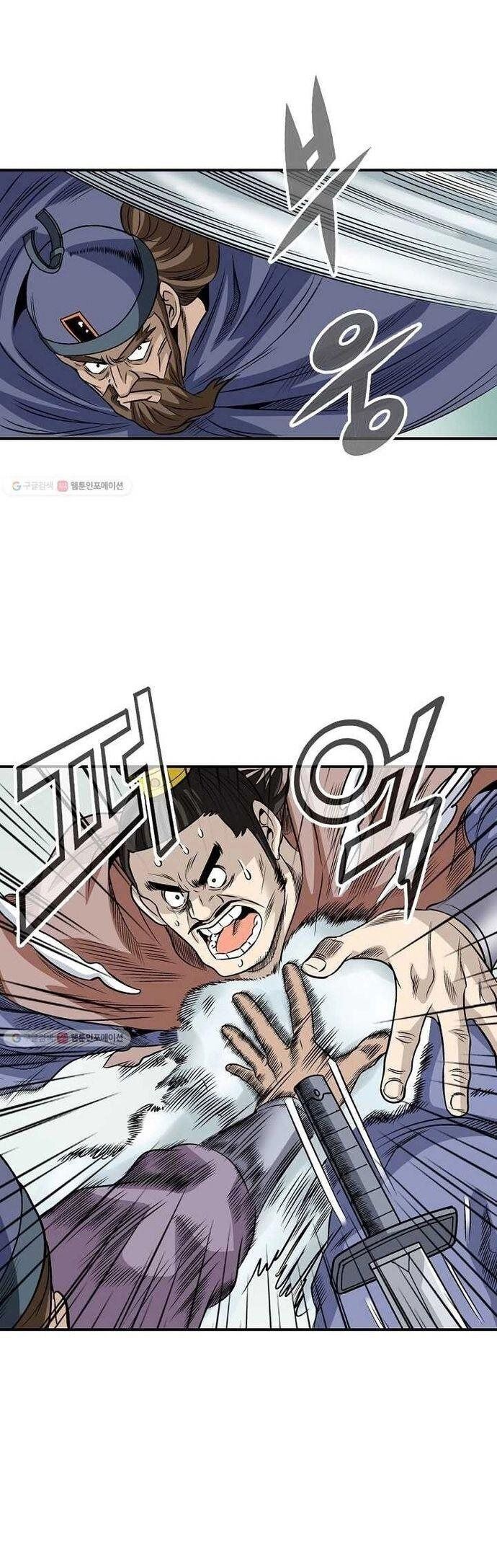 Quang Long Chapter 20 - 26