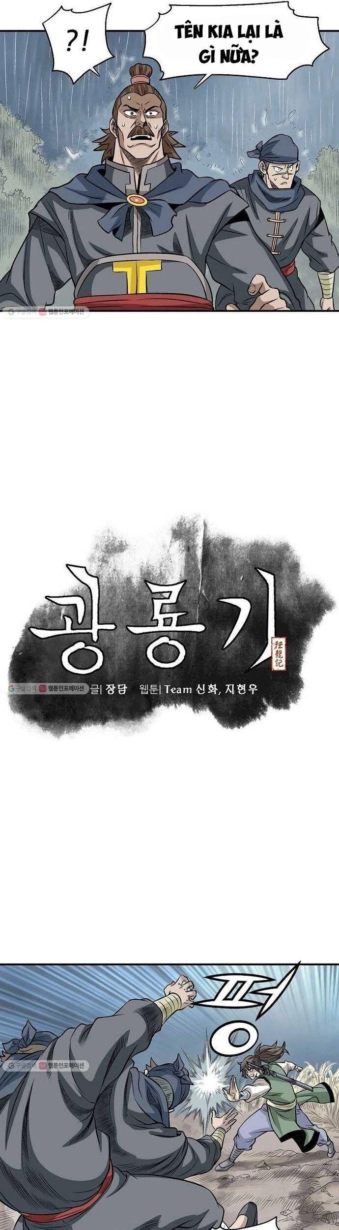 Quang Long Chapter 20 - 6