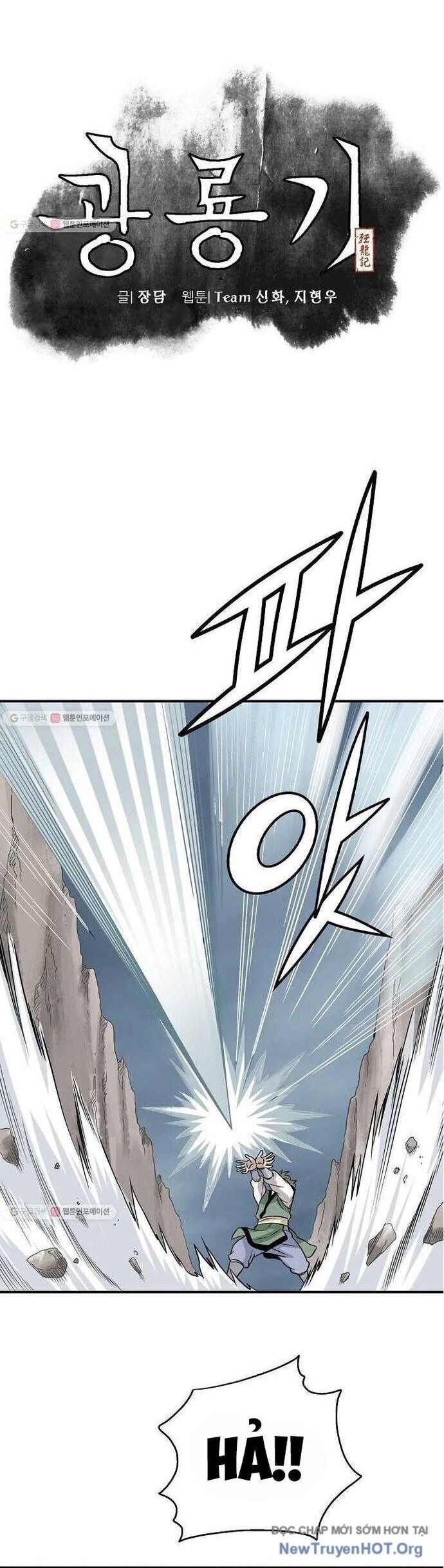 Quang Long Chapter 21 - 5