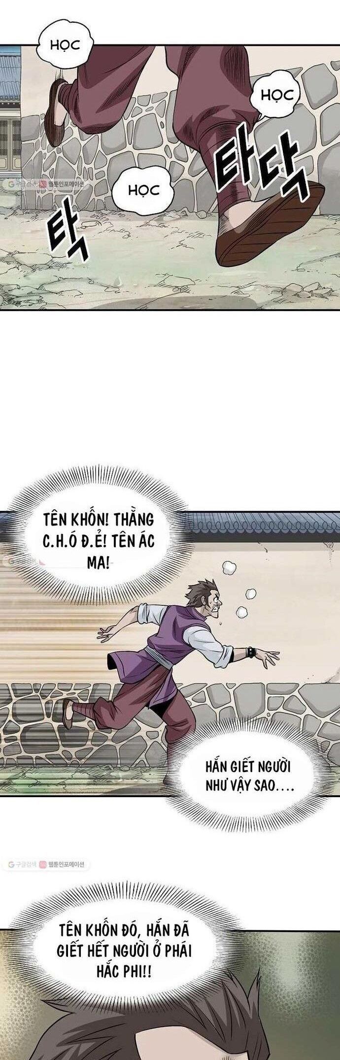 Quang Long Chapter 22 - 2