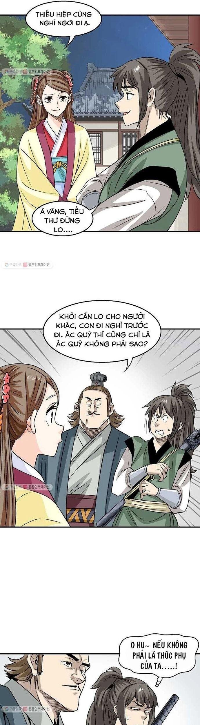 Quang Long Chapter 22 - 14