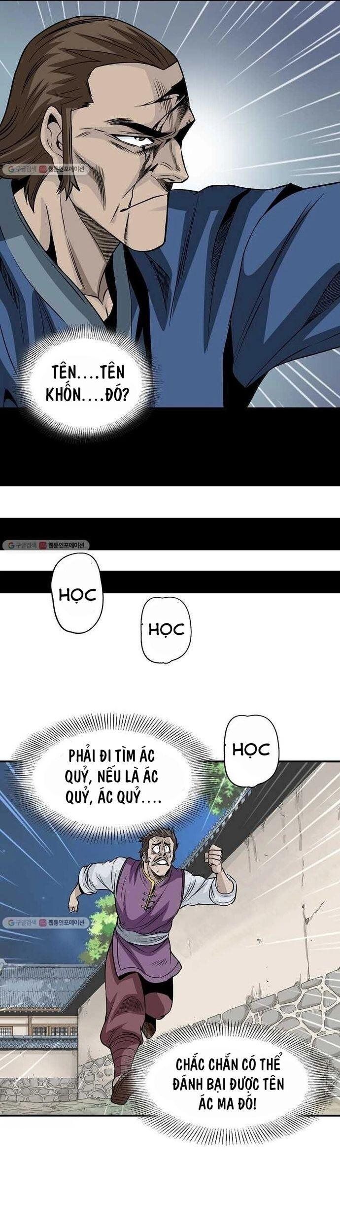 Quang Long Chapter 22 - 8