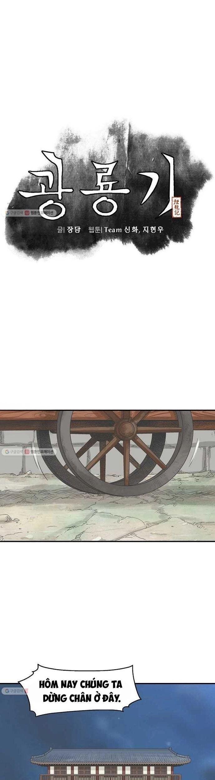 Quang Long Chapter 22 - 10