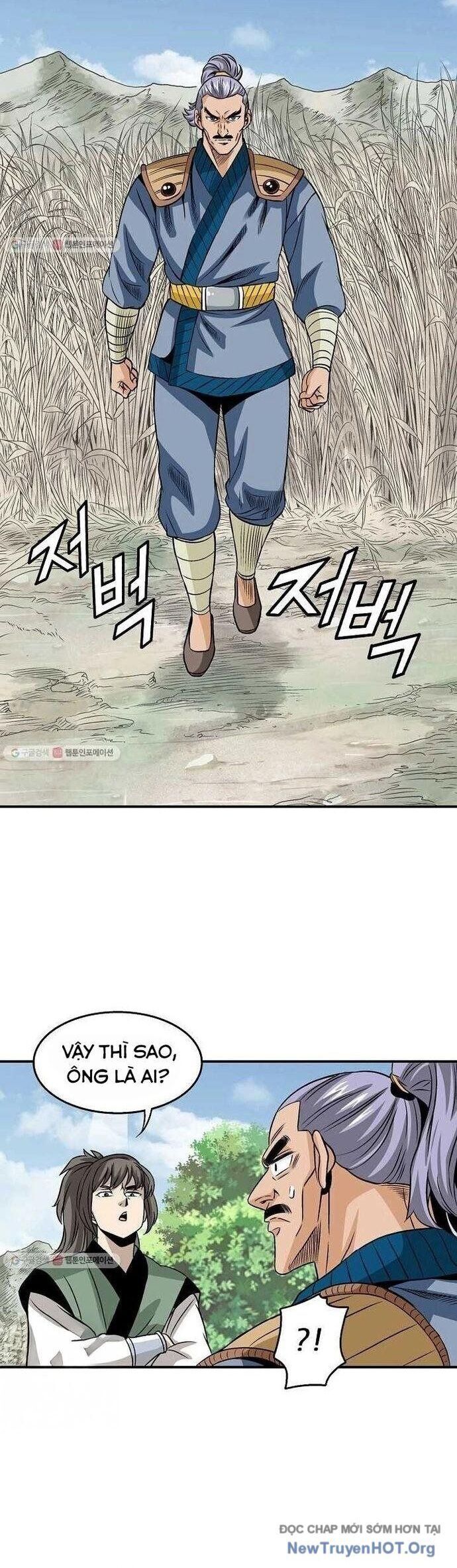 Quang Long Chapter 23 - 11