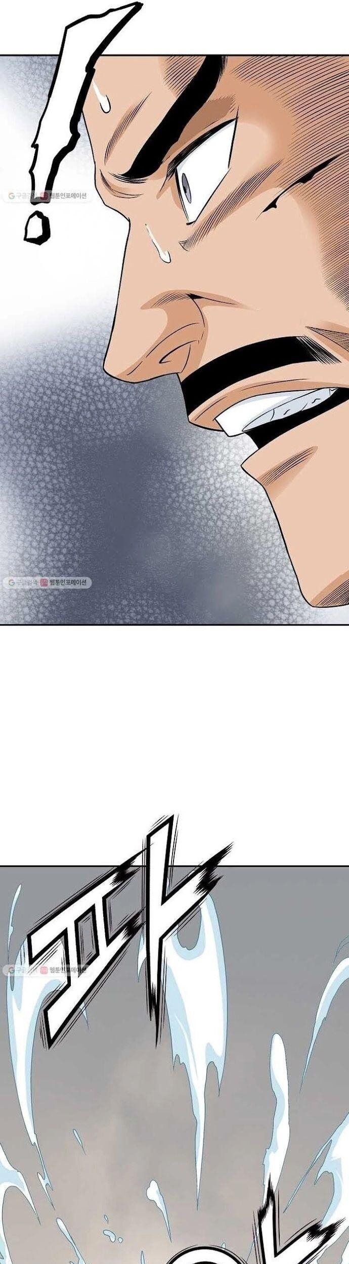 Quang Long Chapter 23 - 28