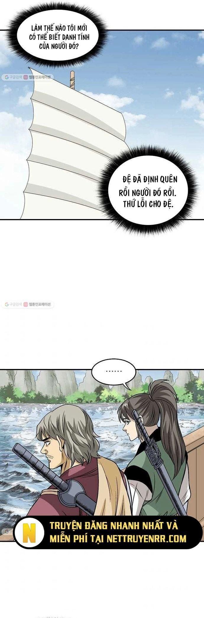 Quang Long Chapter 25 - 20