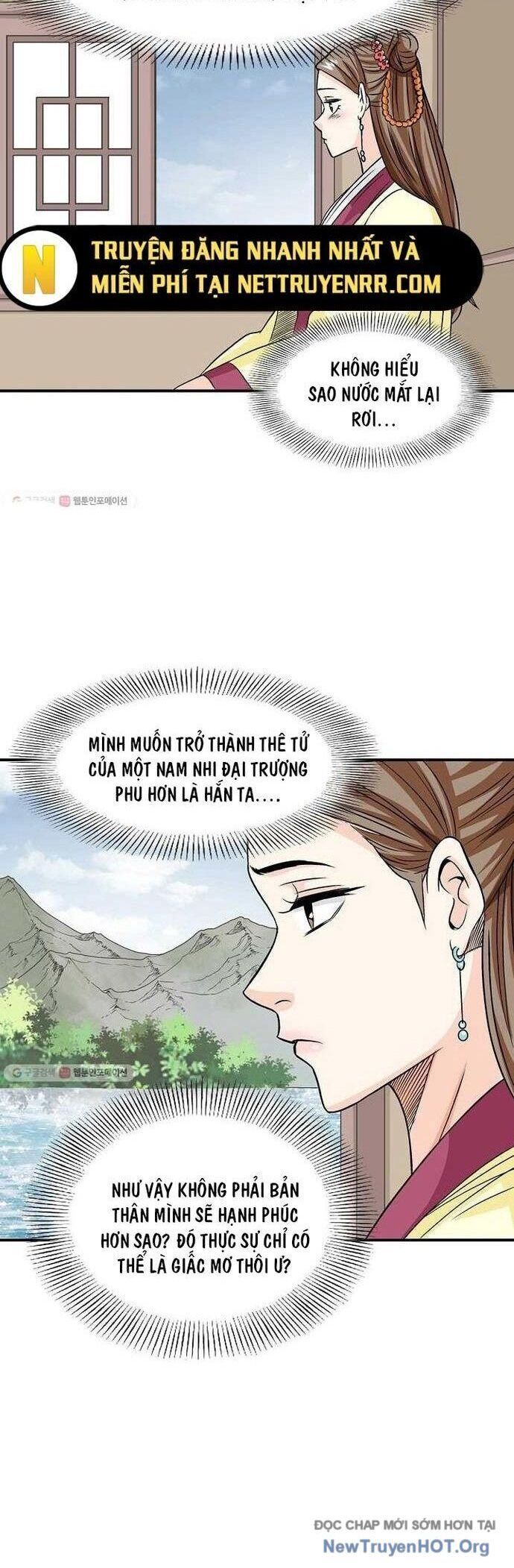 Quang Long Chapter 25 - 3