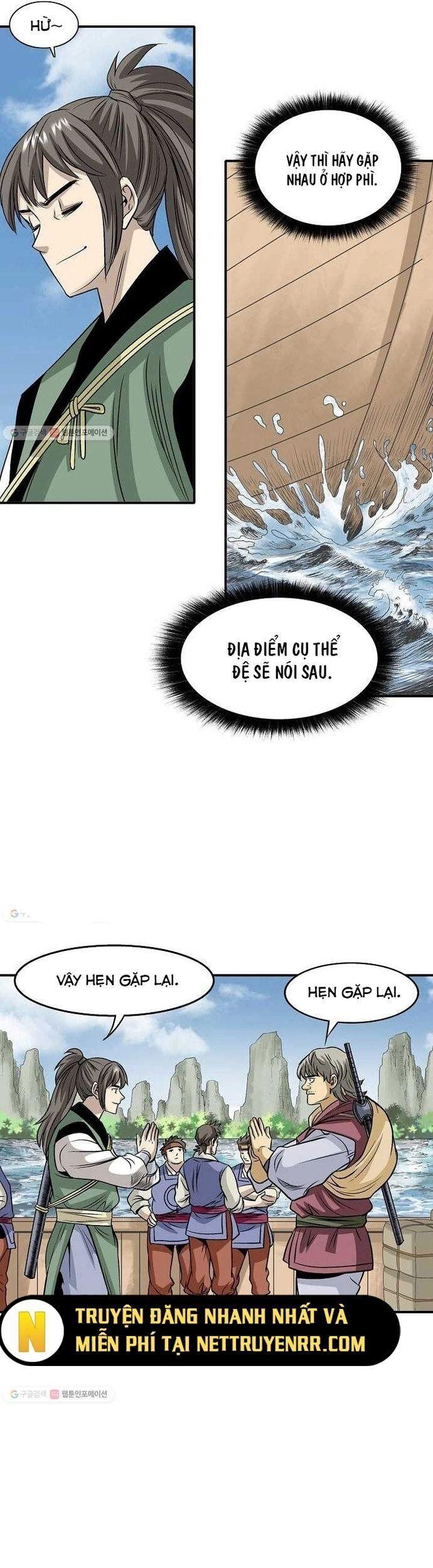 Quang Long Chapter 25 - 22