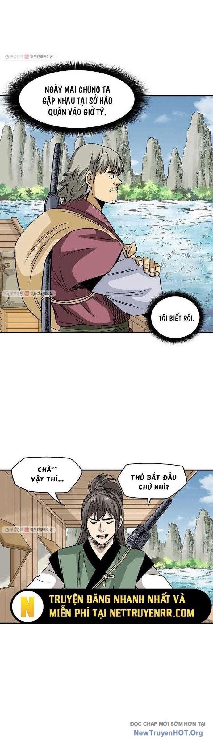 Quang Long Chapter 25 - 25