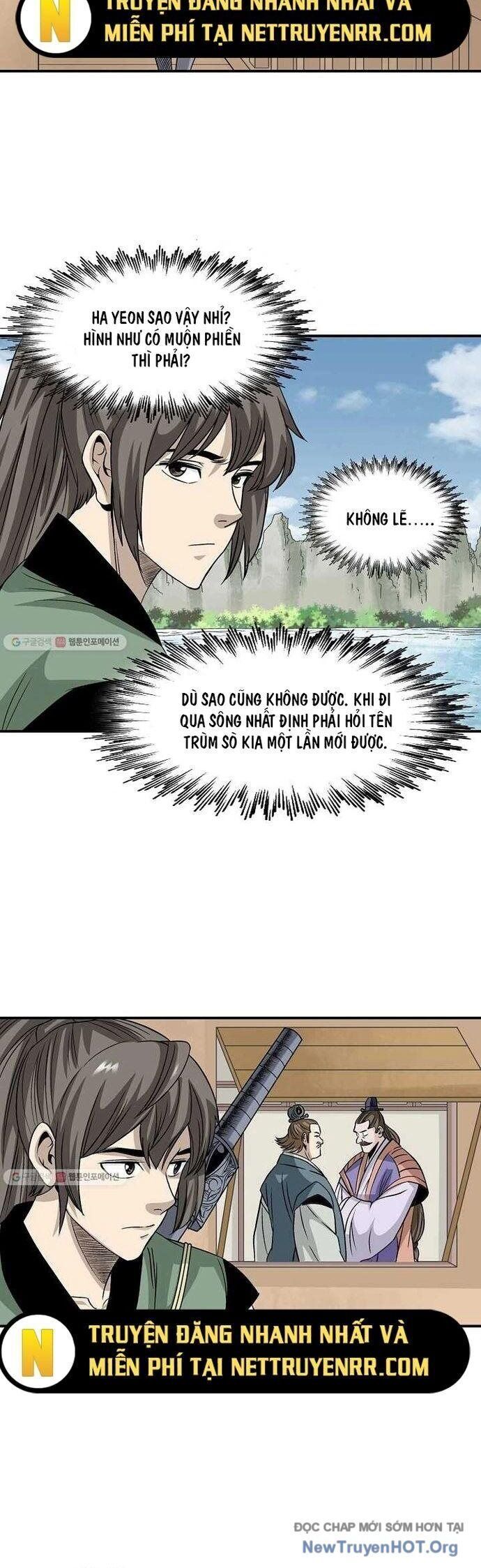 Quang Long Chapter 25 - 5