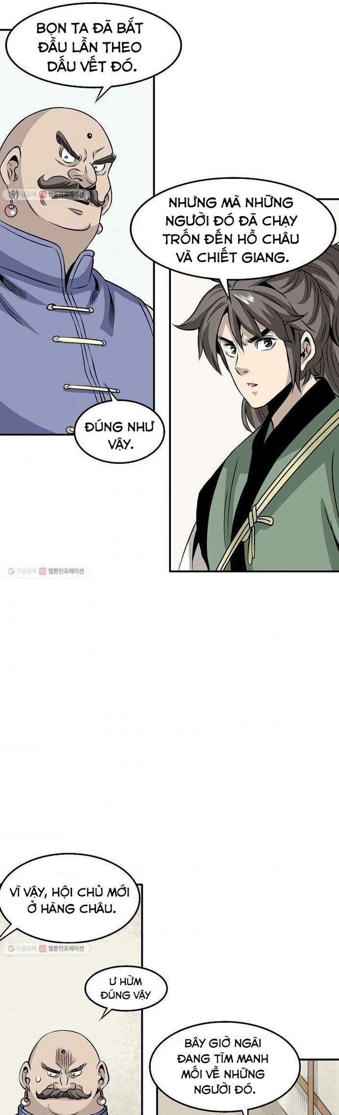 Quang Long Chapter 26 - 16