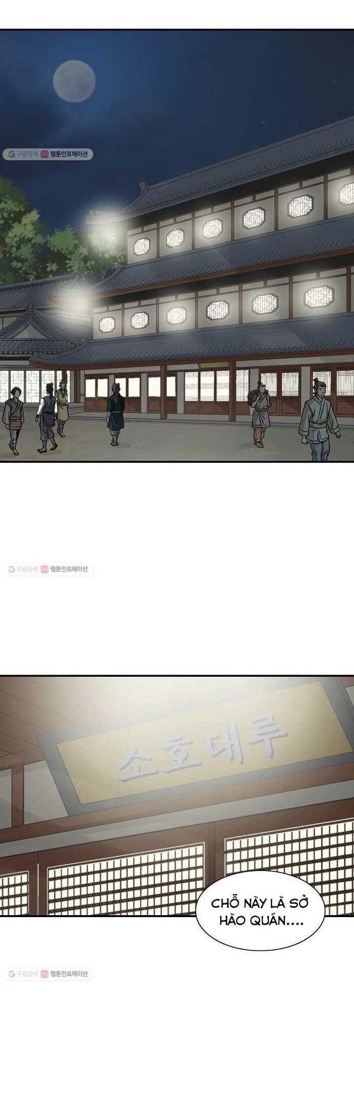 Quang Long Chapter 27 - 2