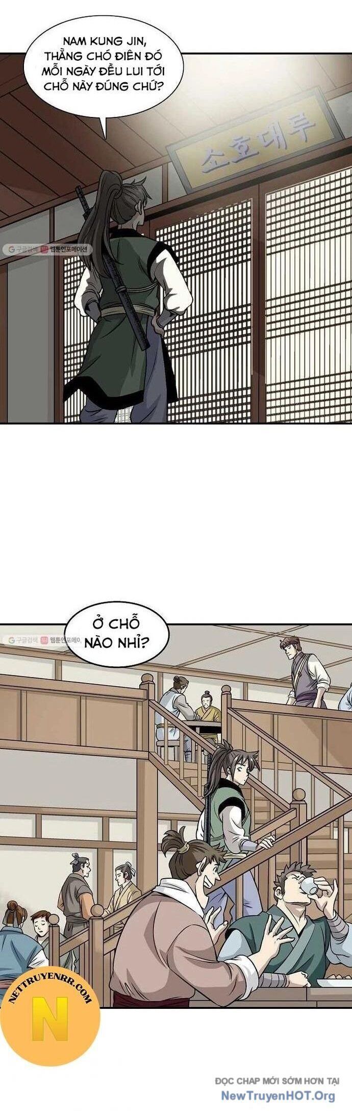 Quang Long Chapter 27 - 3