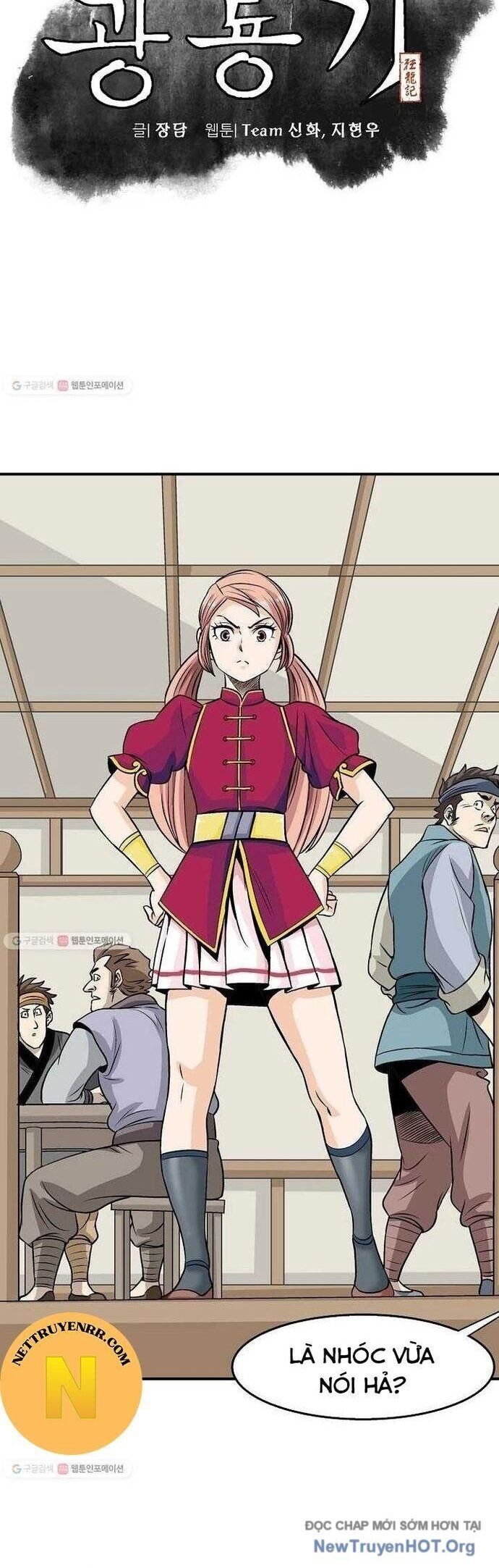 Quang Long Chapter 27 - 5