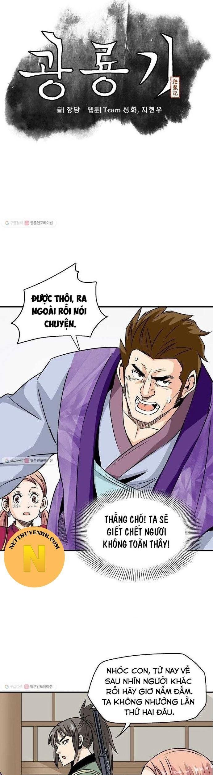 Quang Long Chapter 28 - 8