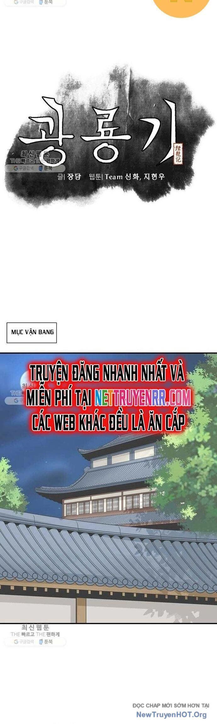 Quang Long Chapter 30 - 9