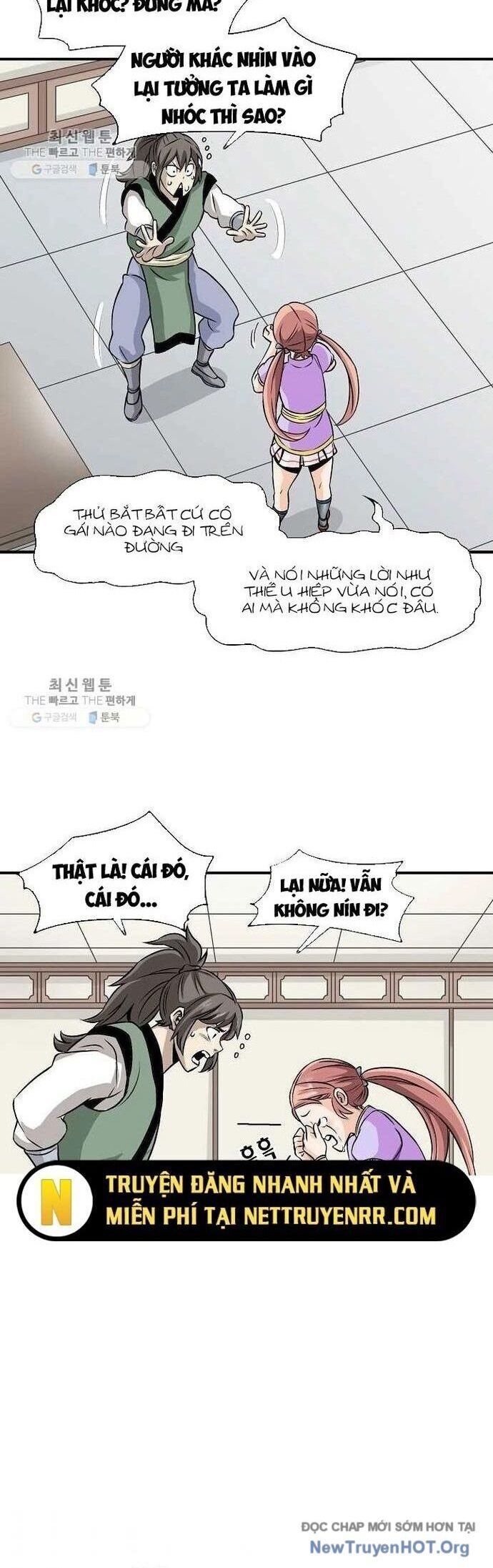 Quang Long Chapter 31 - 3