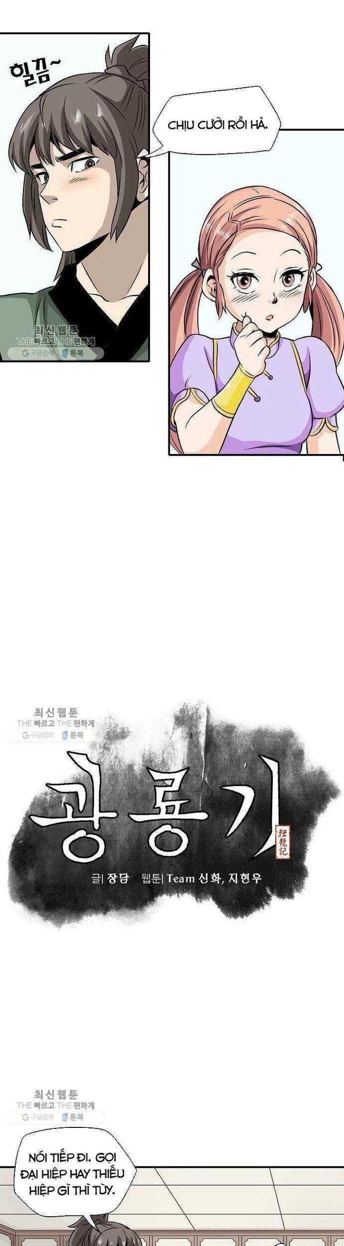 Quang Long Chapter 31 - 6