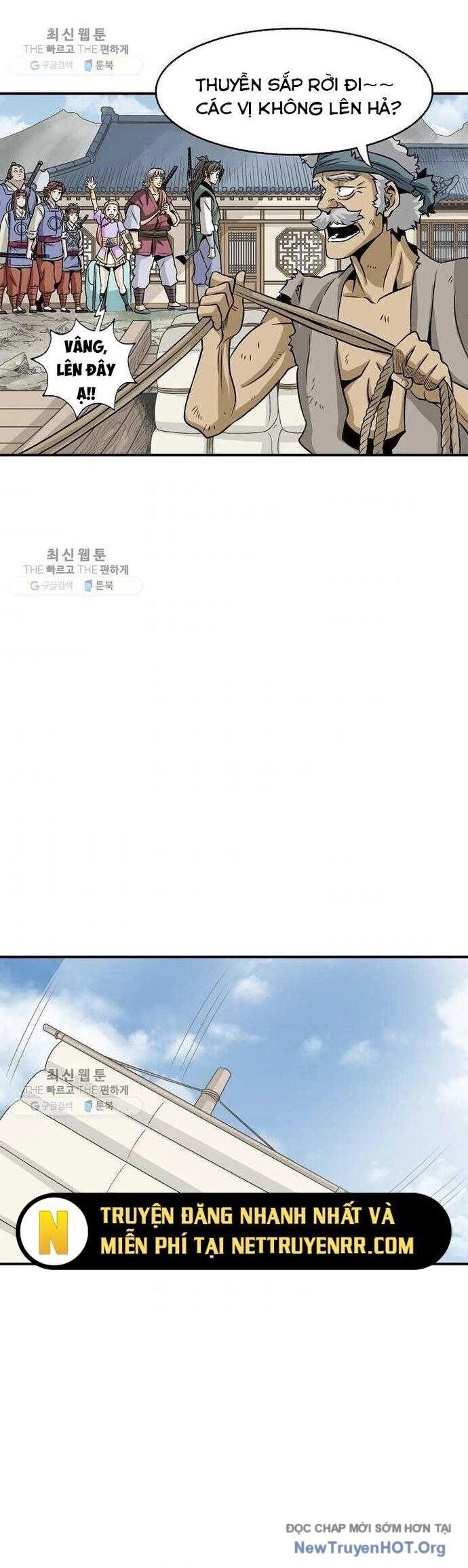 Quang Long Chapter 33 - 17