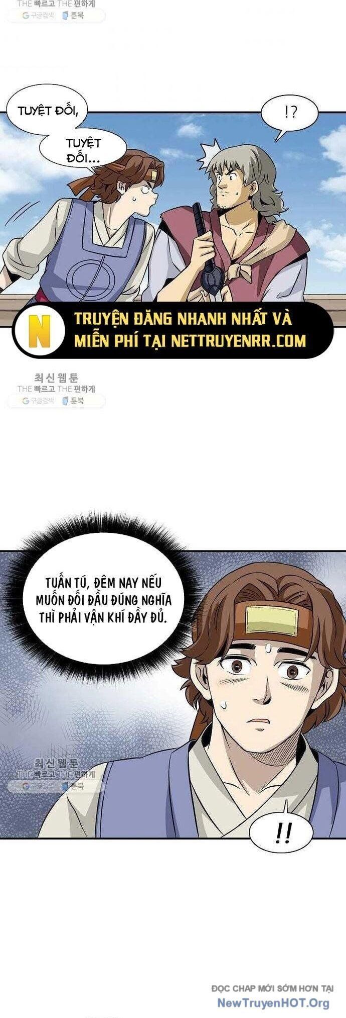 Quang Long Chapter 33 - 21