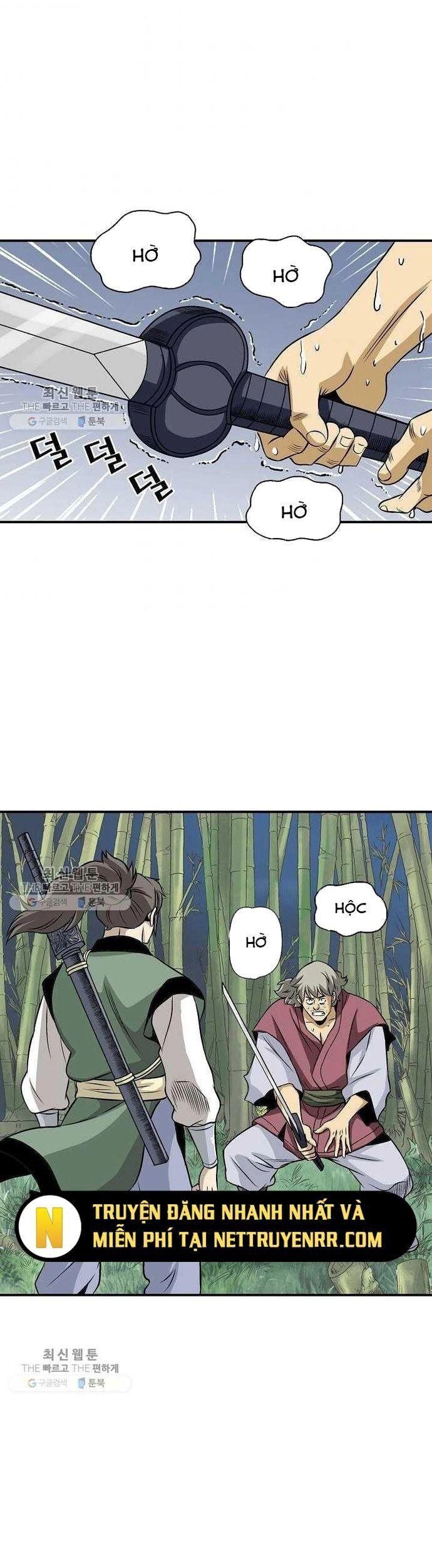 Quang Long Chapter 33 - 24