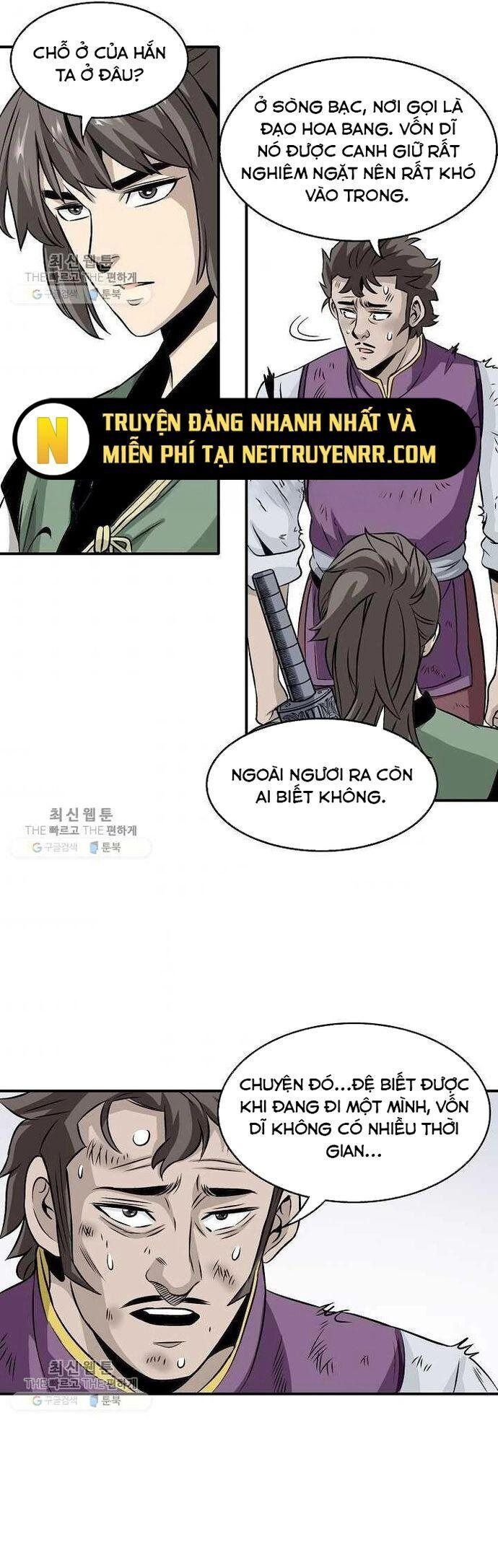 Quang Long Chapter 33 - 4