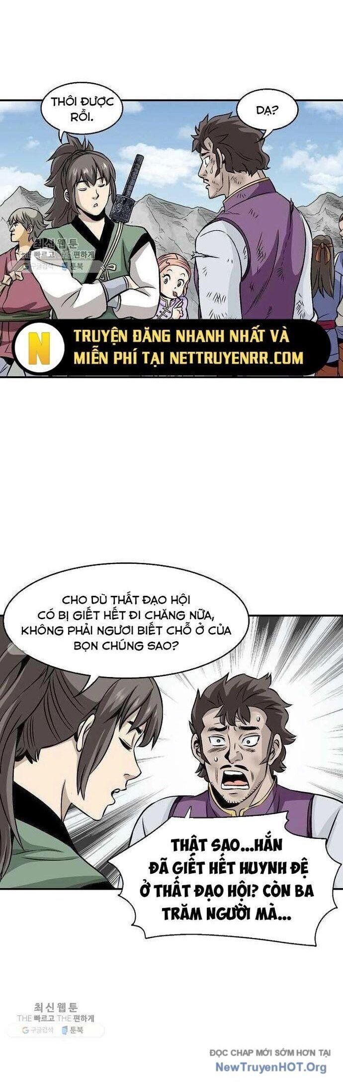 Quang Long Chapter 33 - 5