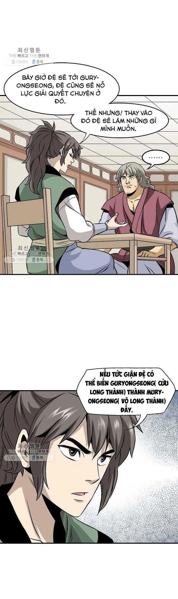 Quang Long Chapter 34 - 24