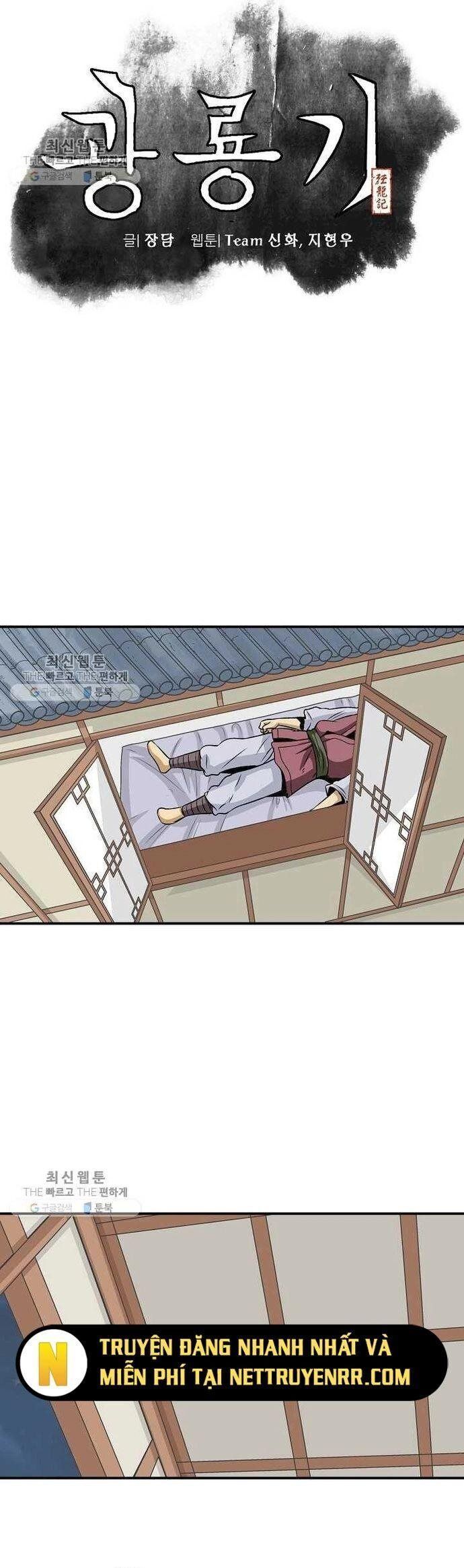 Quang Long Chapter 34 - 6