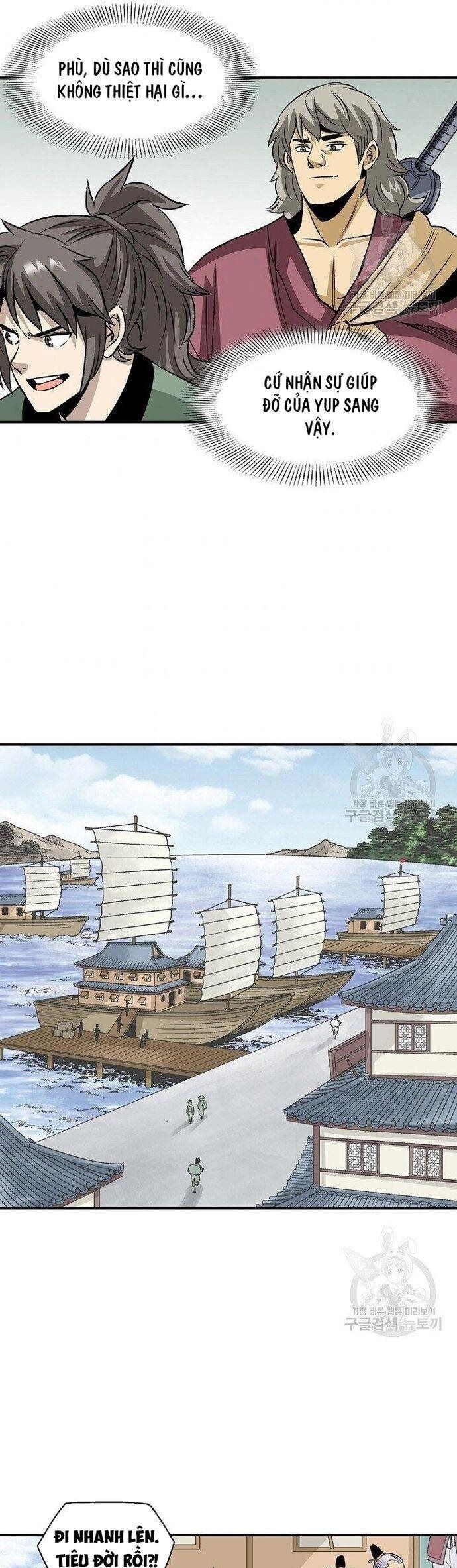 Quang Long Chapter 35 - 24