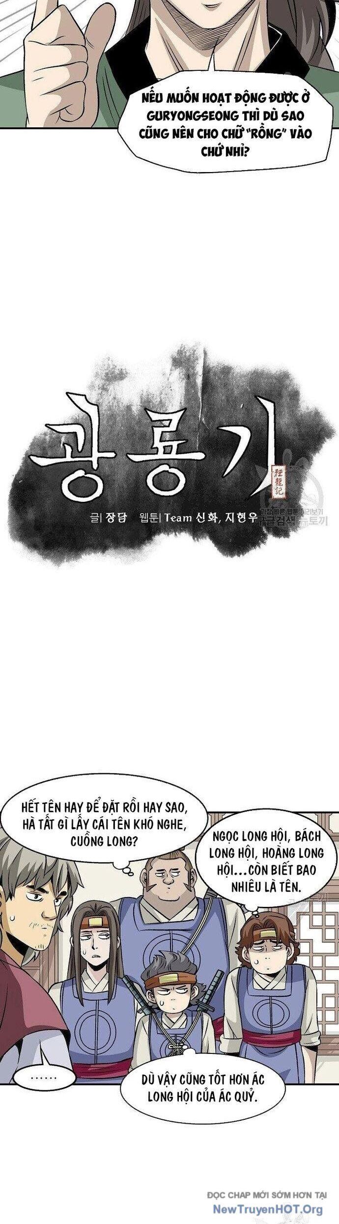 Quang Long Chapter 35 - 5