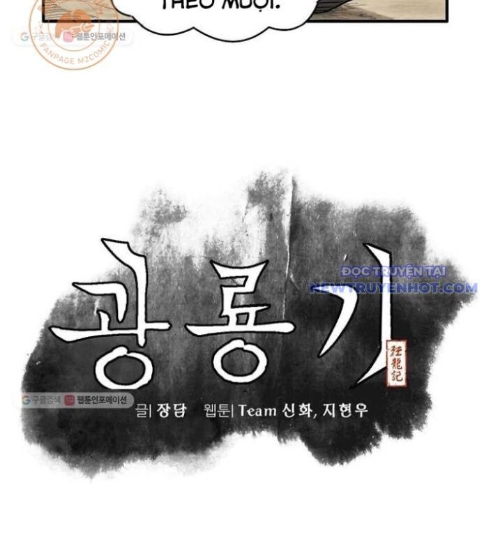 Quang Long Chapter 4 - 11