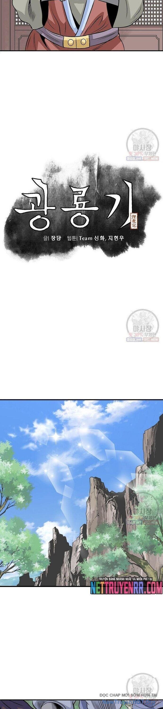 Quang Long Chapter 41 - 5