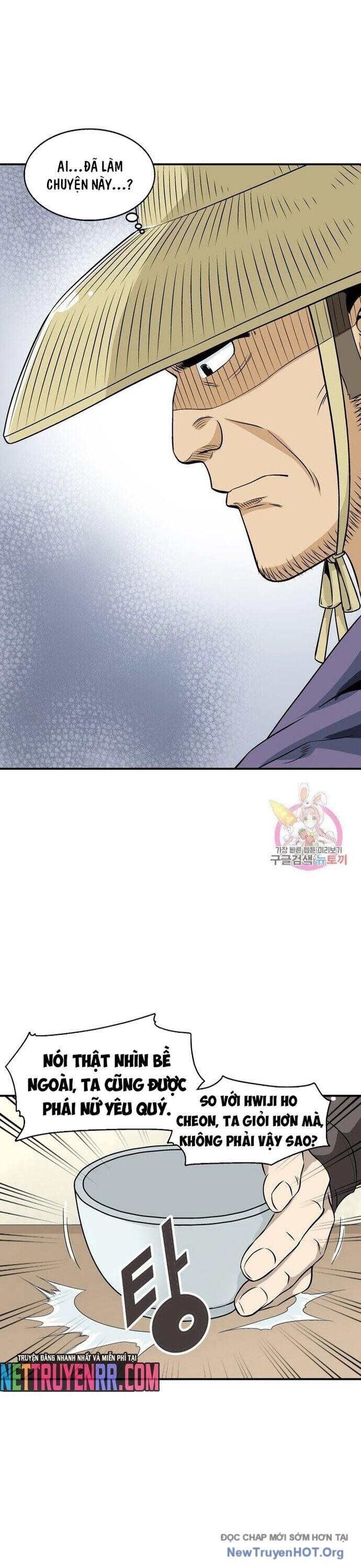 Quang Long Chapter 46 - 17