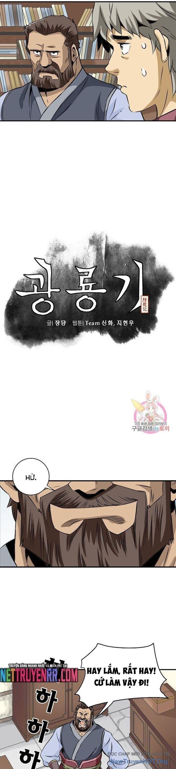 Quang Long Chapter 46 - 5