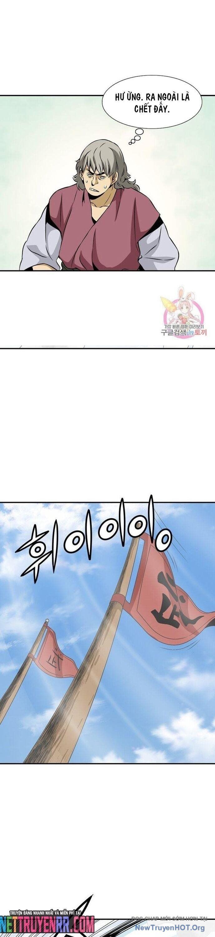 Quang Long Chapter 47 - 17