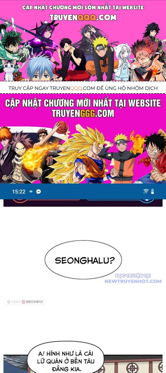 Quang Long Chapter 5 - 1